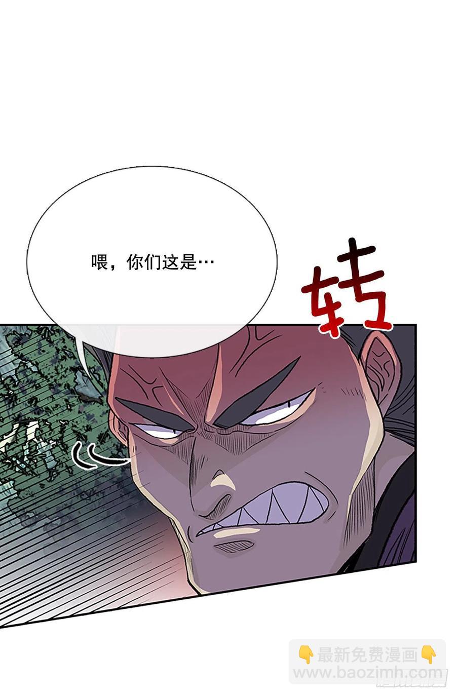 船长的执着（1）-第356话