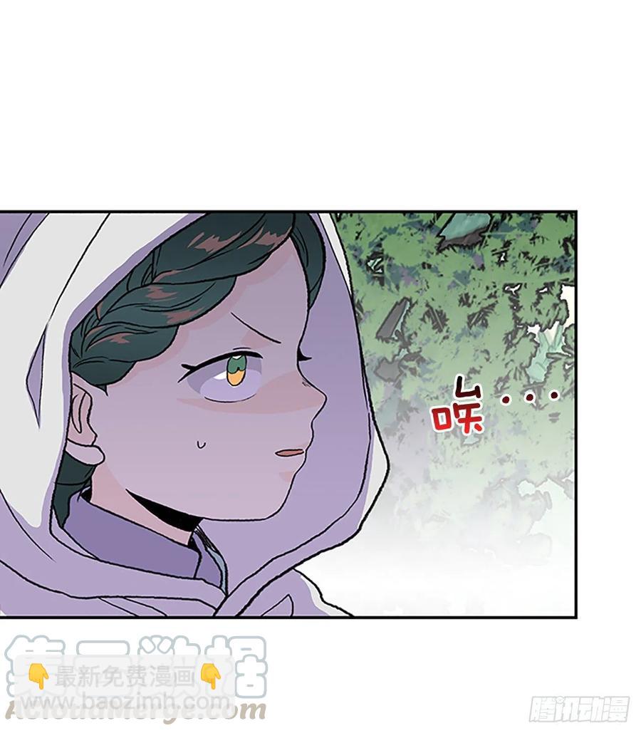 术法修炼（1）-第358话