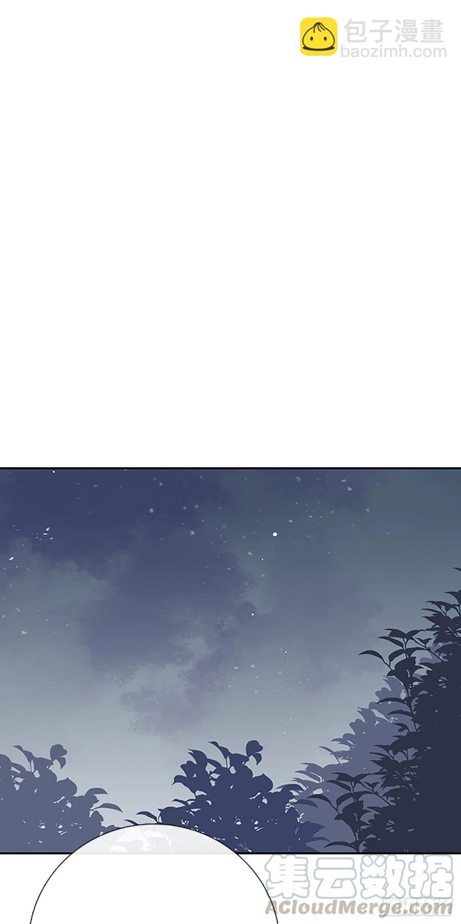 术法修炼（1）-第358话
