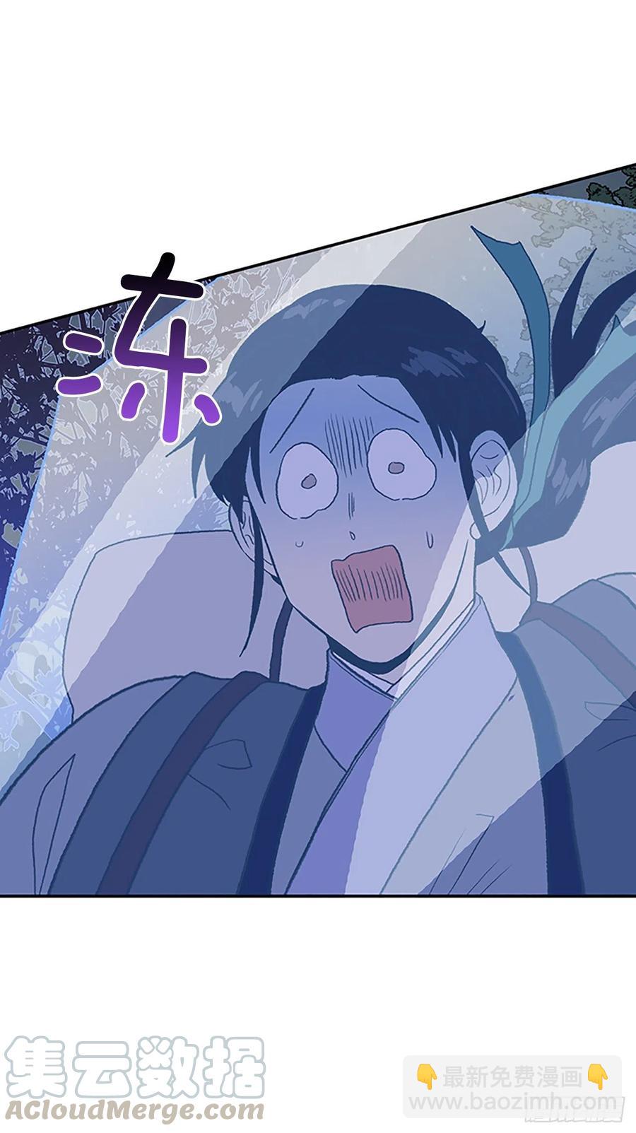 术法修炼（1）-第358话