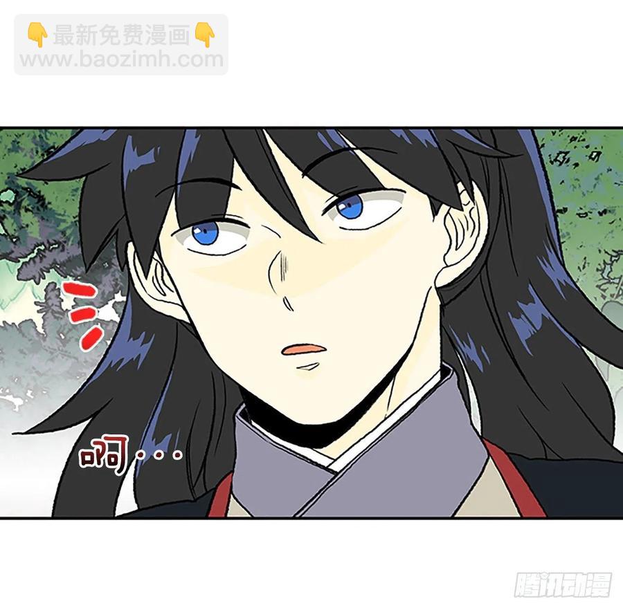 术法修炼（1）-第358话