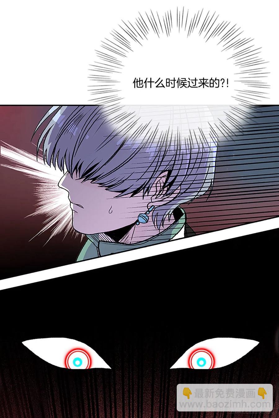 极冰神掌（1）-第360话