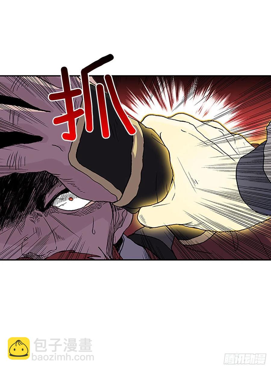 挣脱（1）-第362话