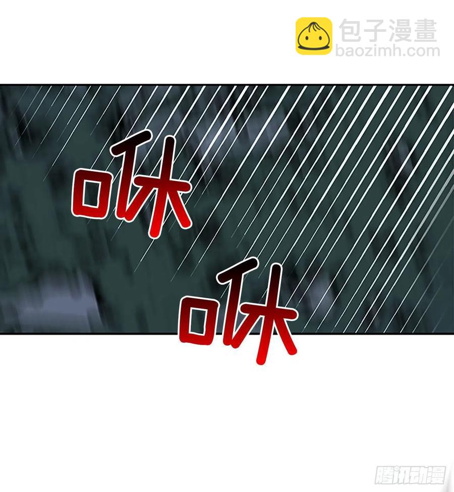挣脱（1）-第362话