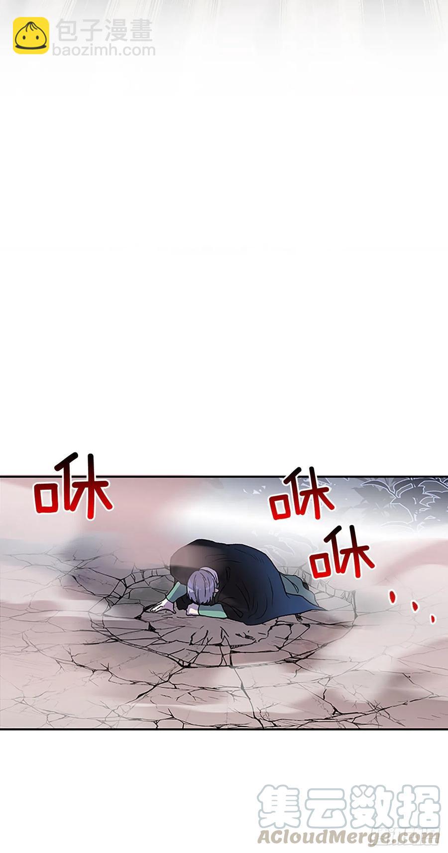 挣脱（1）-第362话