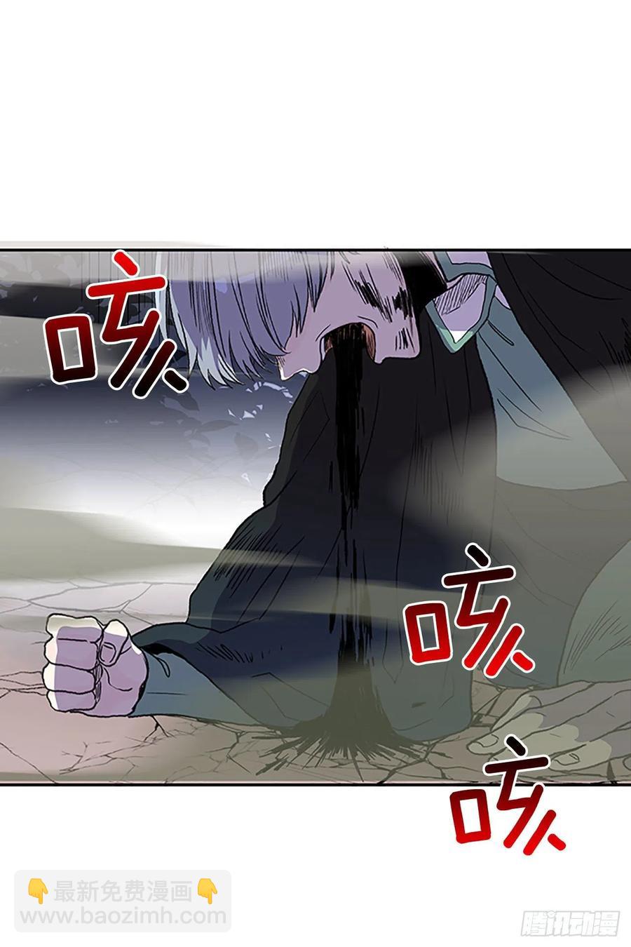 挣脱（1）-第362话