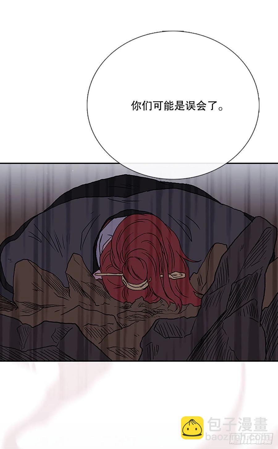 挣脱（1）-第362话