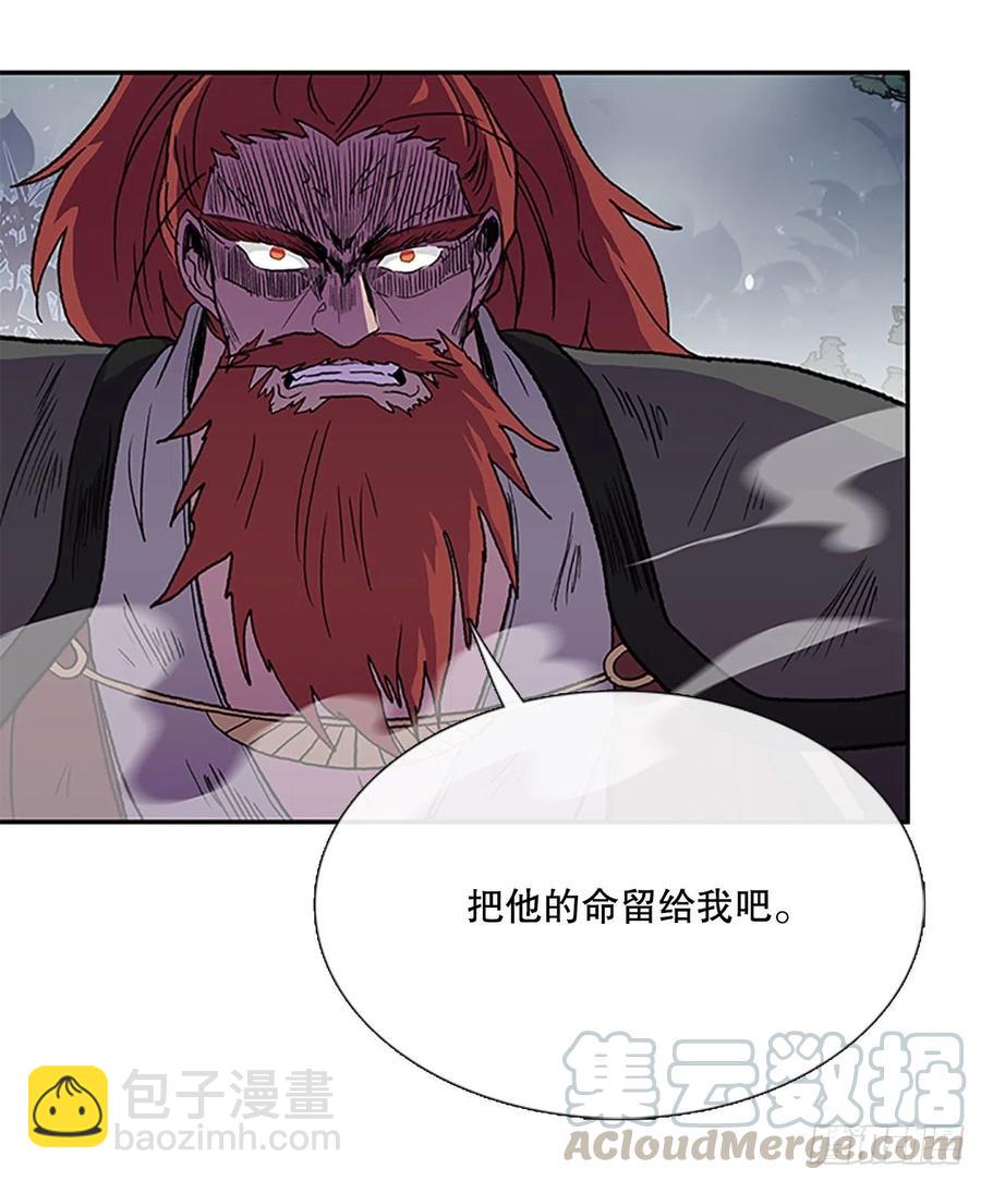 挣脱（1）-第362话