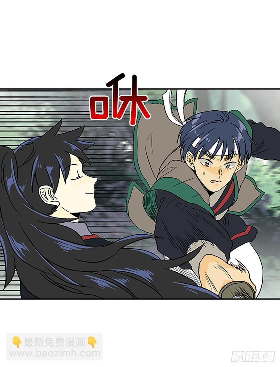 考查（1）-第364话