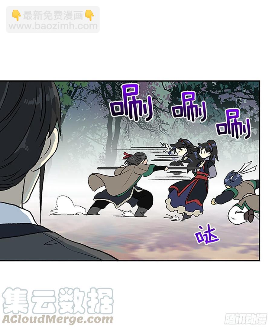 考查（1）-第364话