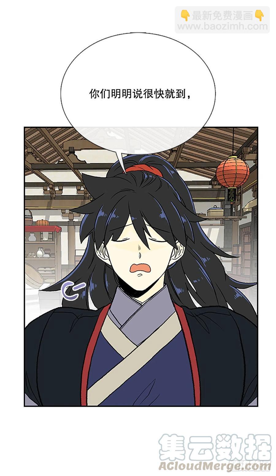 考查（1）-第364话