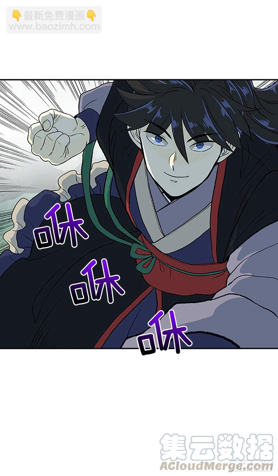 考查（1）-第364话