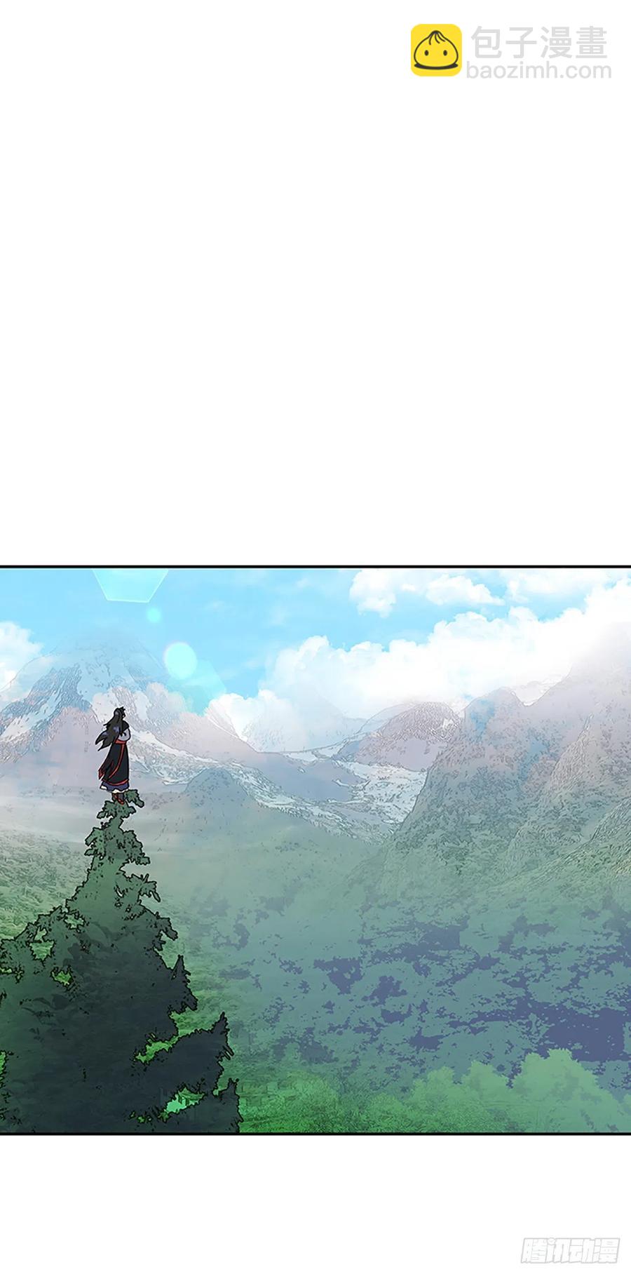 凛君之冠（1）-第368话