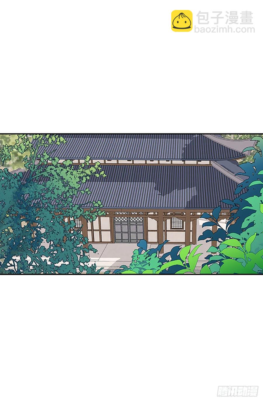 回家（1）-第370话