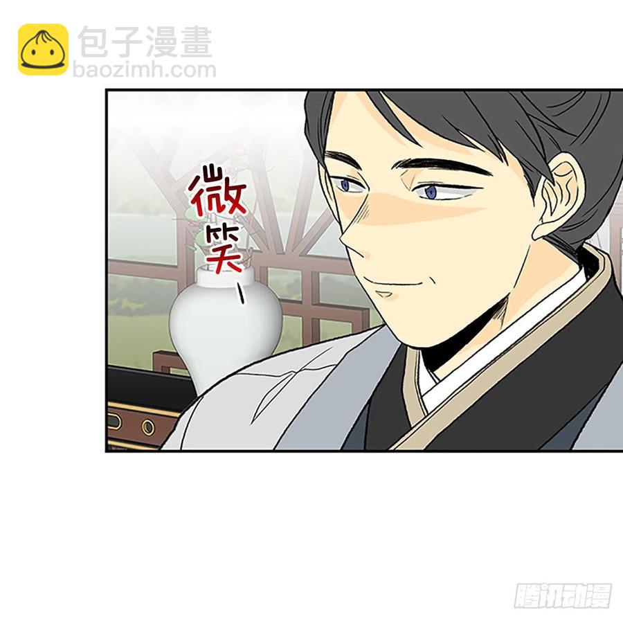 回家（1）-第370话