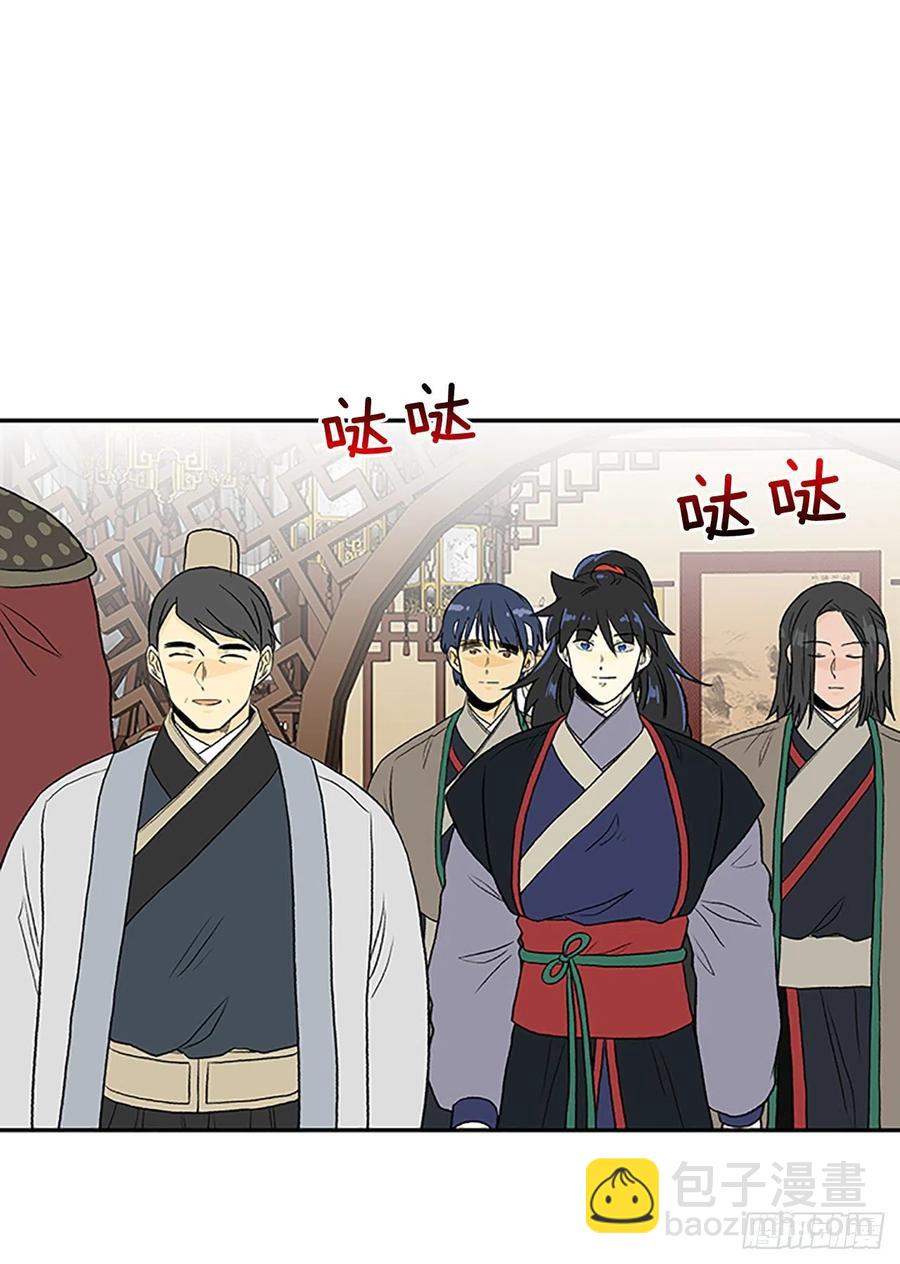 回家（1）-第370话