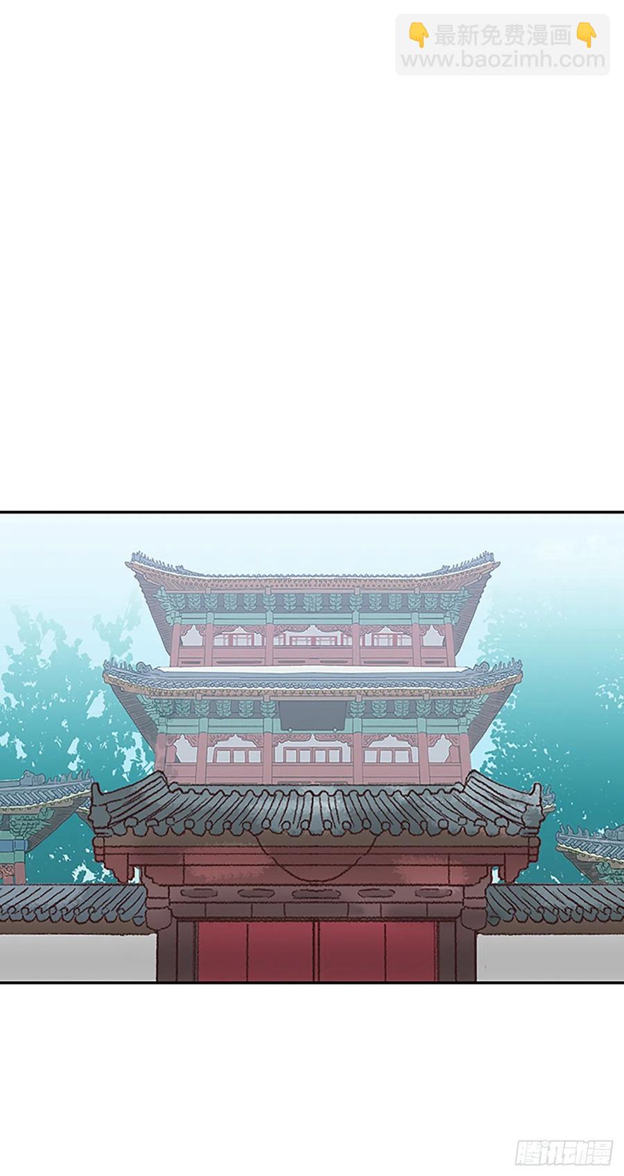 回家（1）-第370话