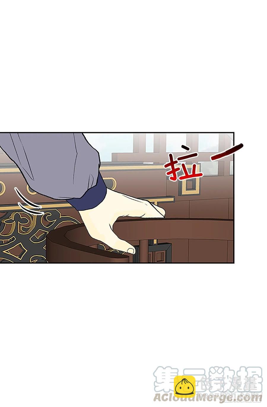 回家（1）-第370话
