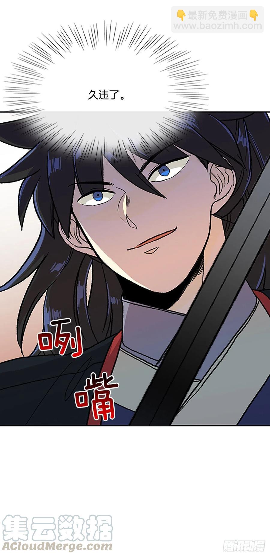 挑战（1）-第372话