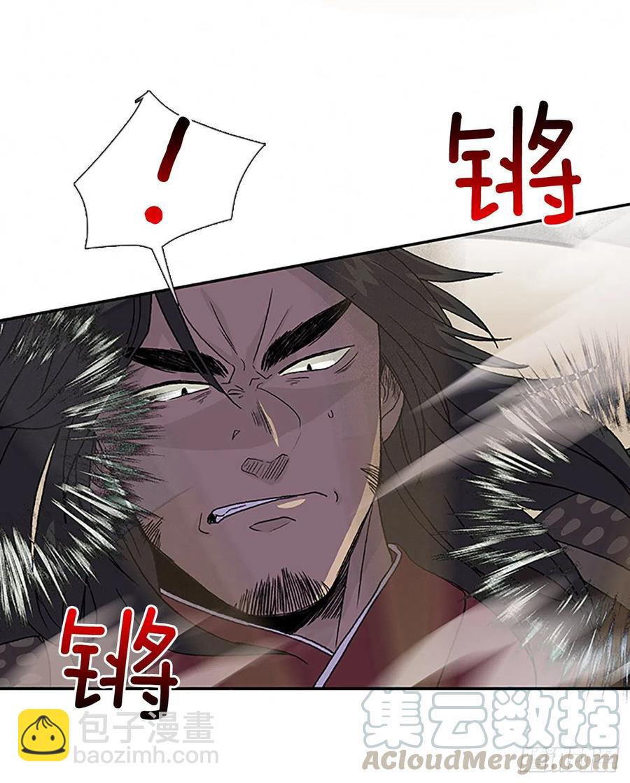 挑战（1）-第372话