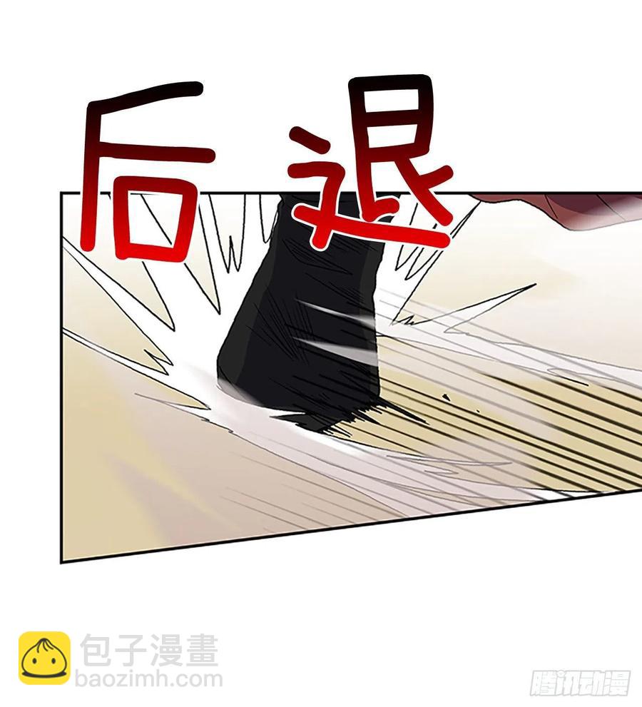 挑战（1）-第372话