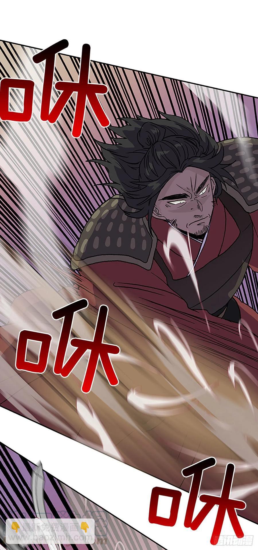 挑战（1）-第372话
