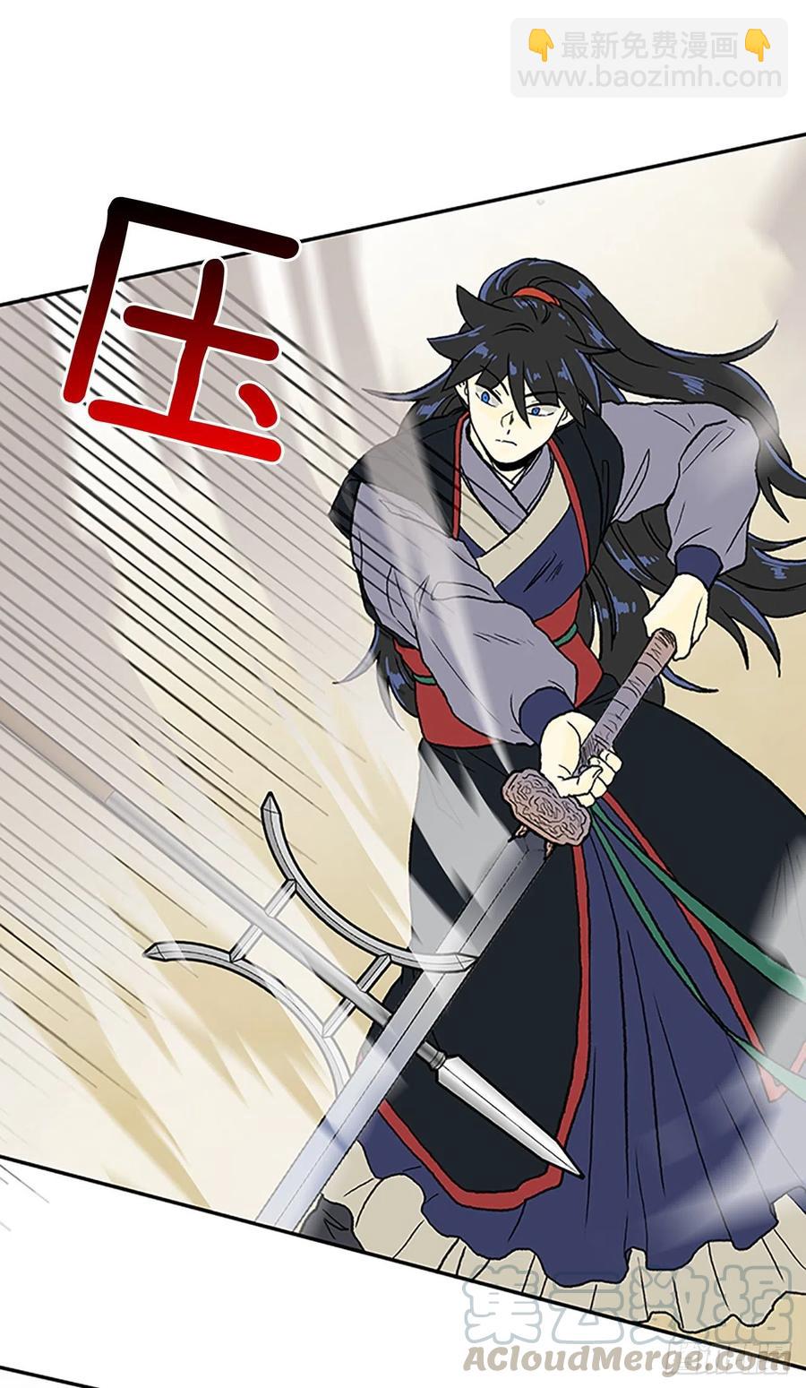 挑战（1）-第372话
