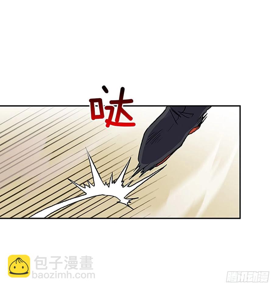 挑战（1）-第372话