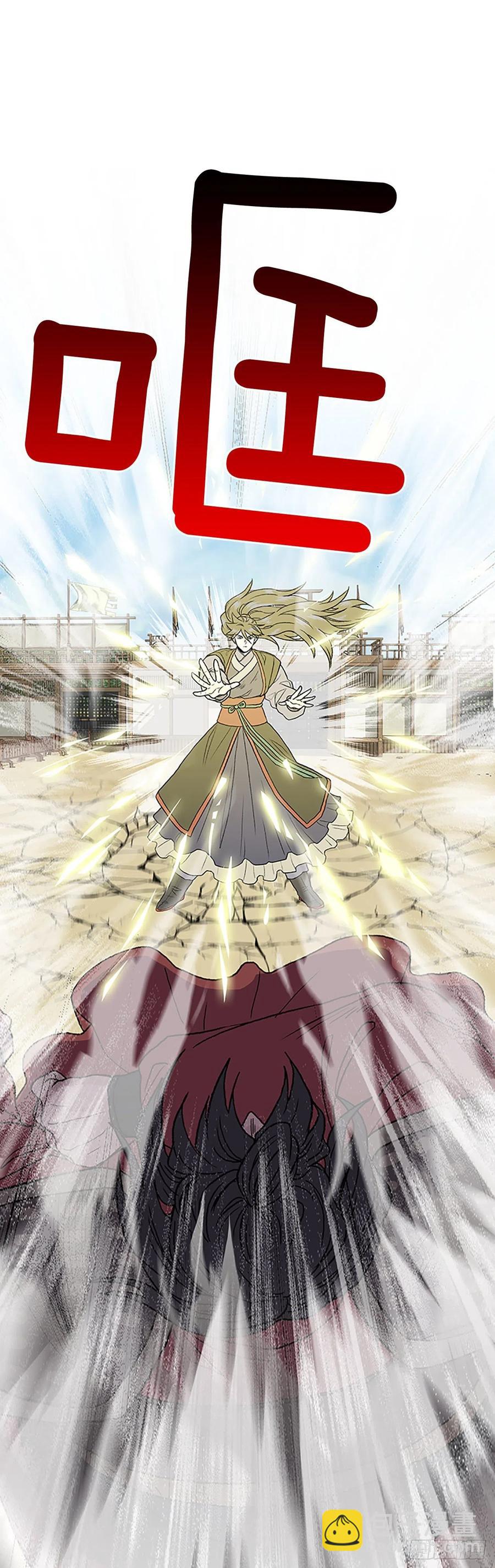 五代魔种（1）-第374话