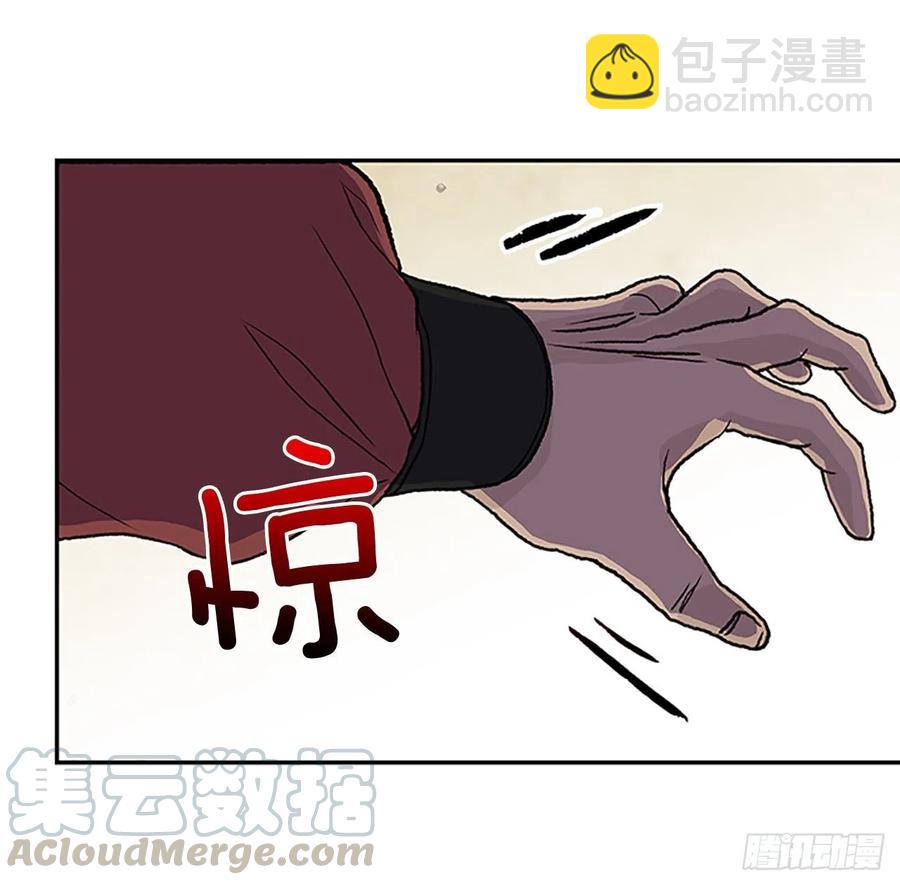 五代魔种（1）-第374话
