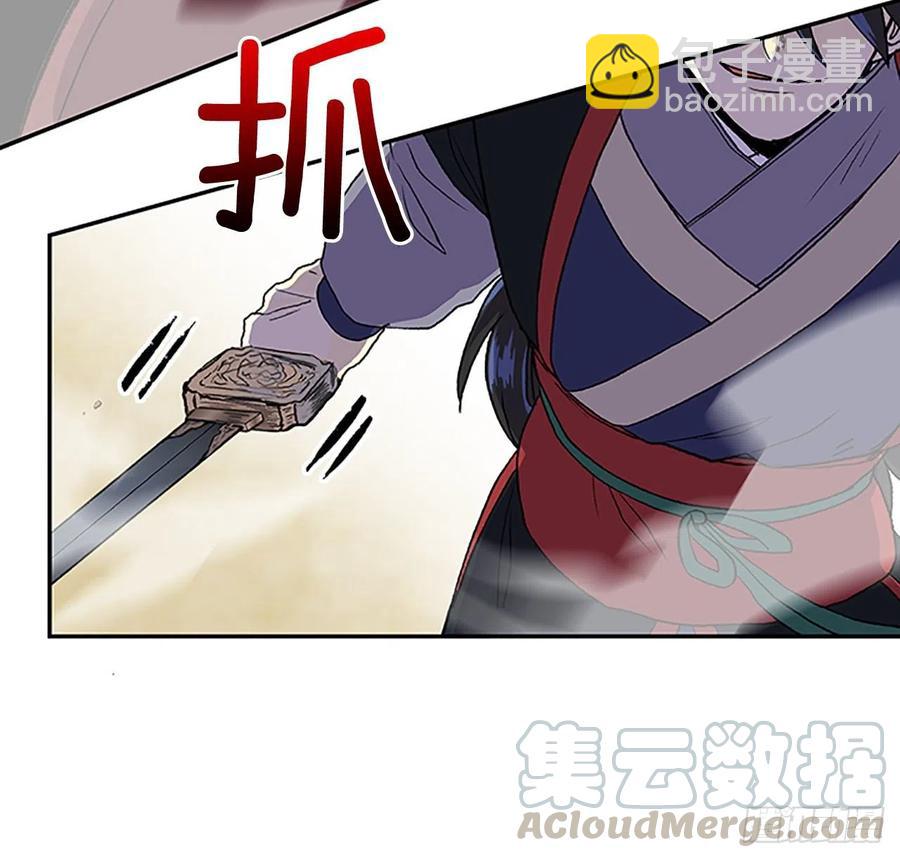 五代魔种（1）-第374话