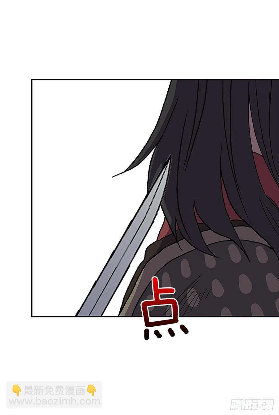 五代魔种（1）-第374话