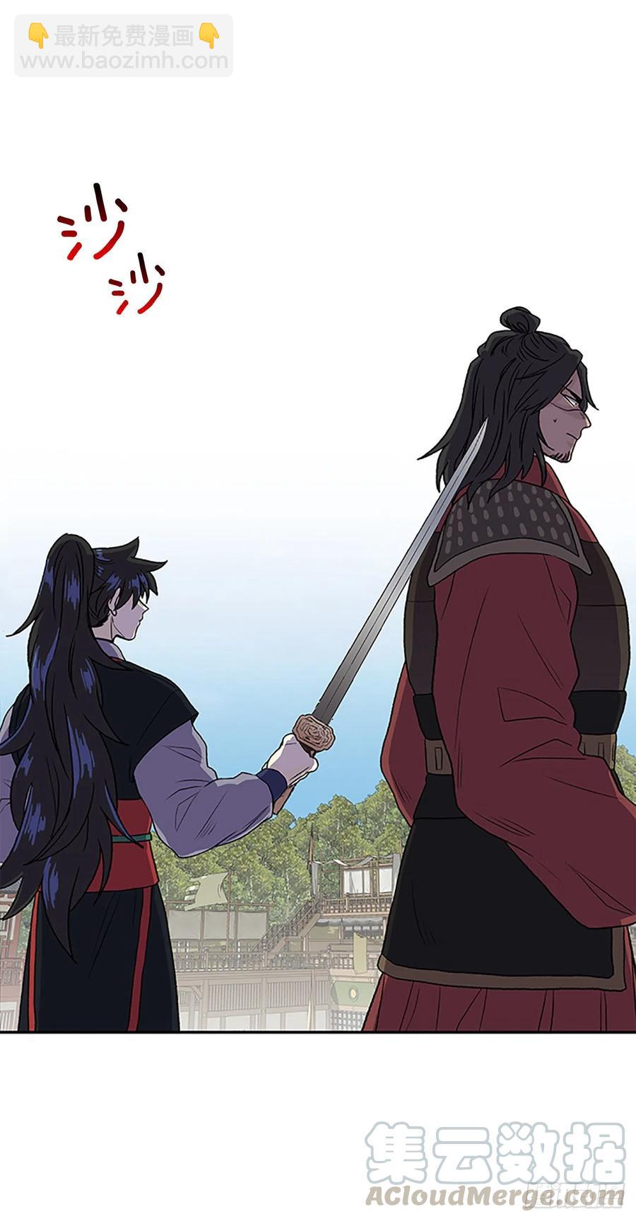 五代魔种（1）-第374话
