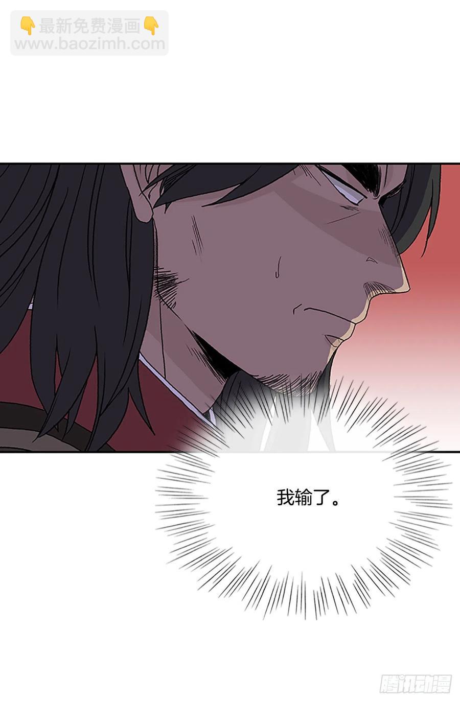 五代魔种（1）-第374话