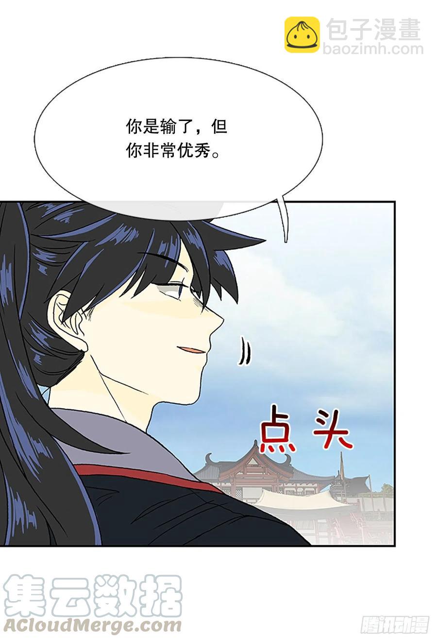 五代魔种（1）-第374话