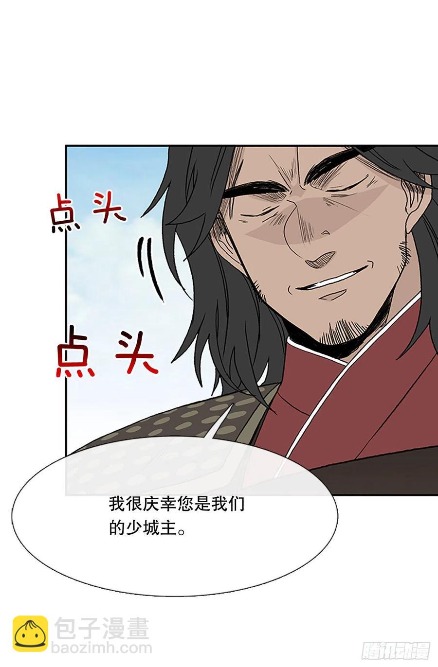 五代魔种（1）-第374话