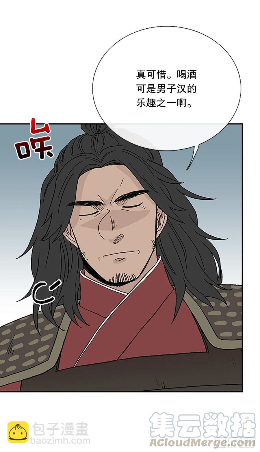 五代魔种（1）-第374话