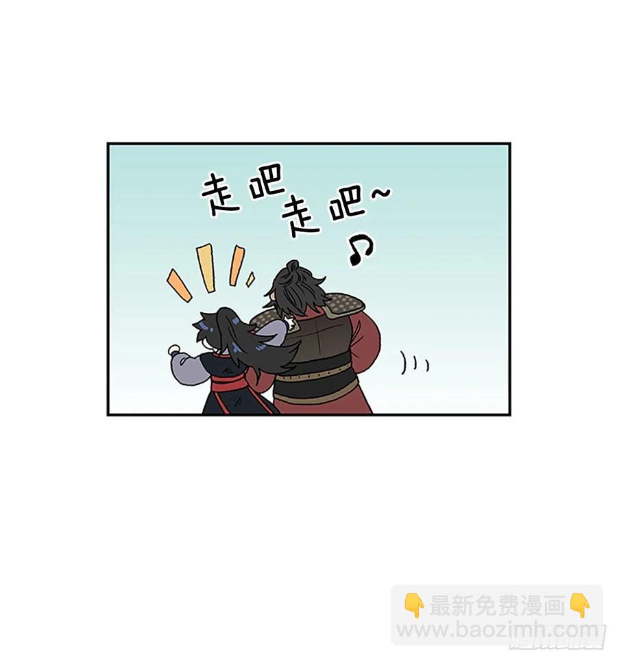 五代魔种（1）-第374话