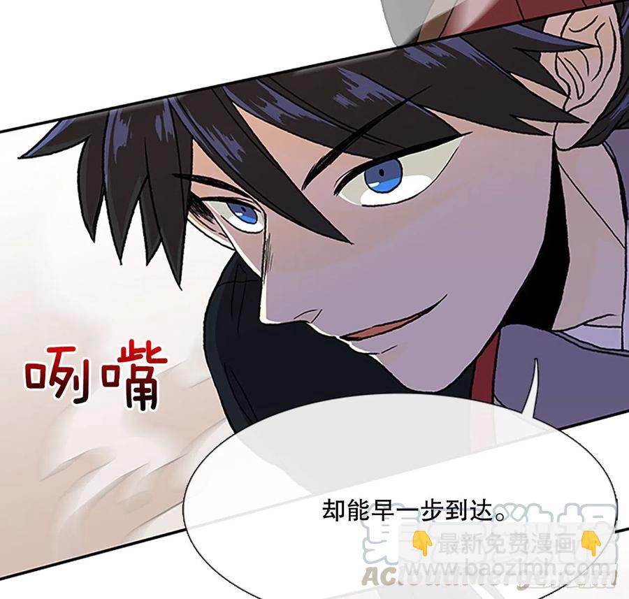 五代魔种（1）-第374话