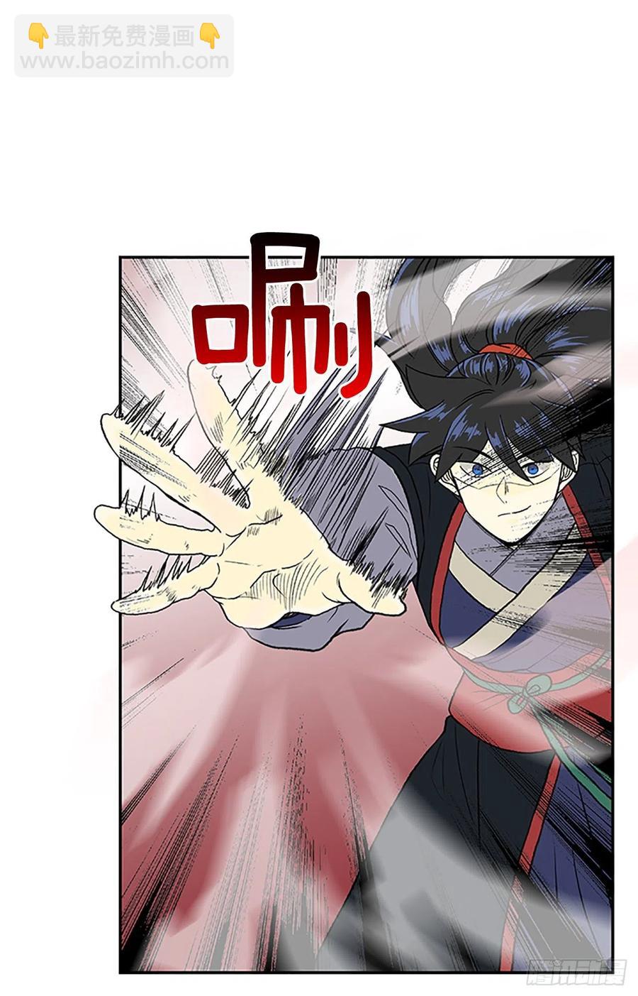 五代魔种（1）-第374话