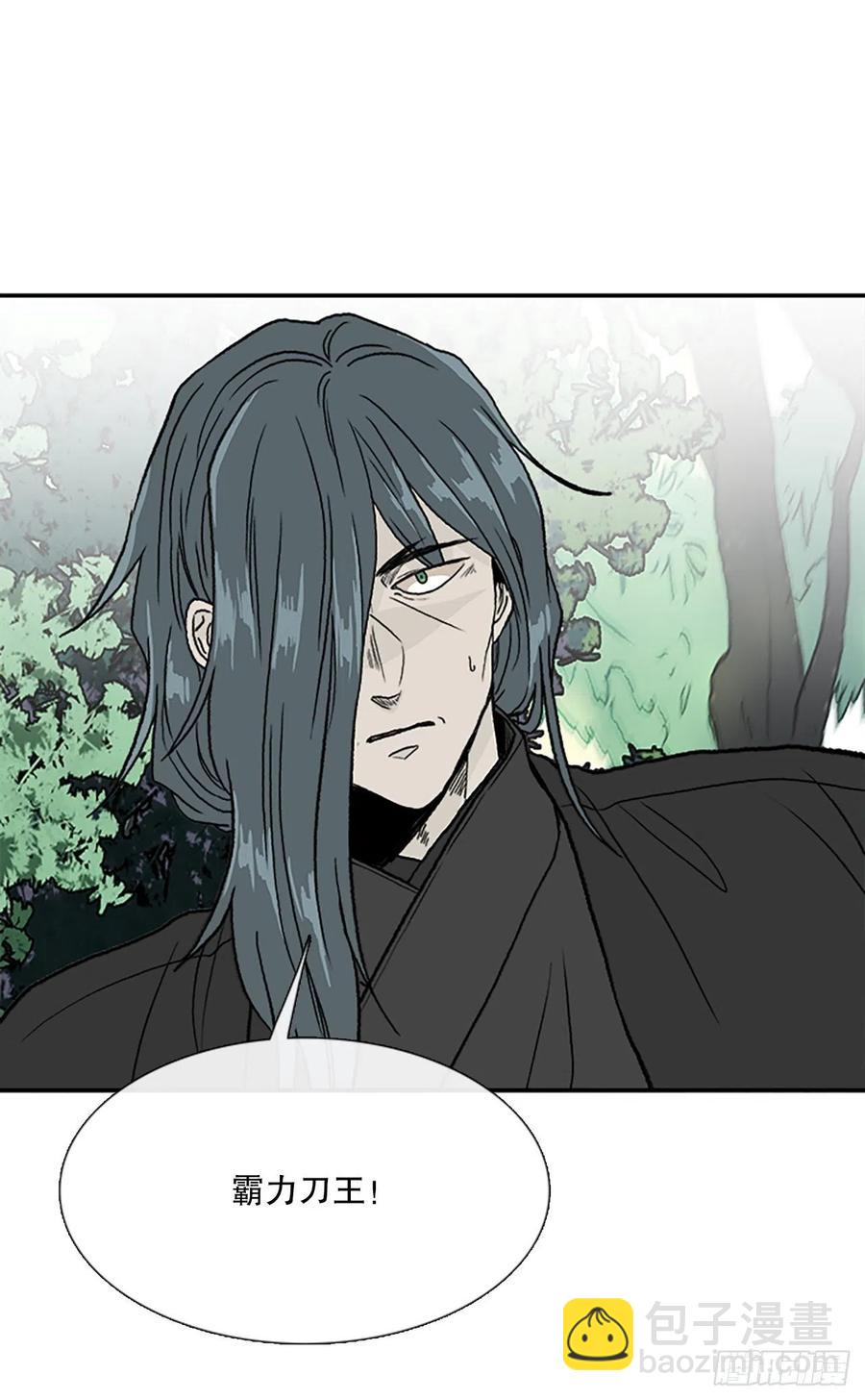 以身相护（1）-第376话