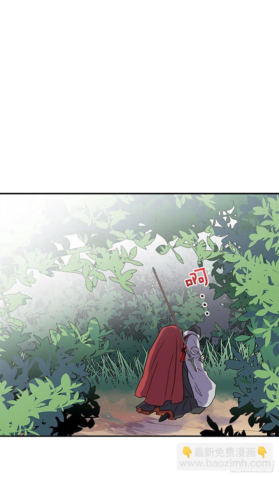 以身相护（1）-第376话