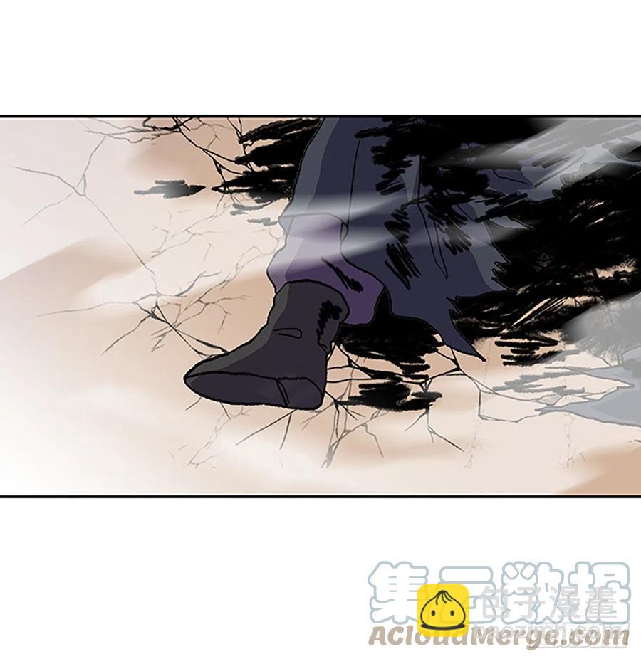 武术（1）-第378话
