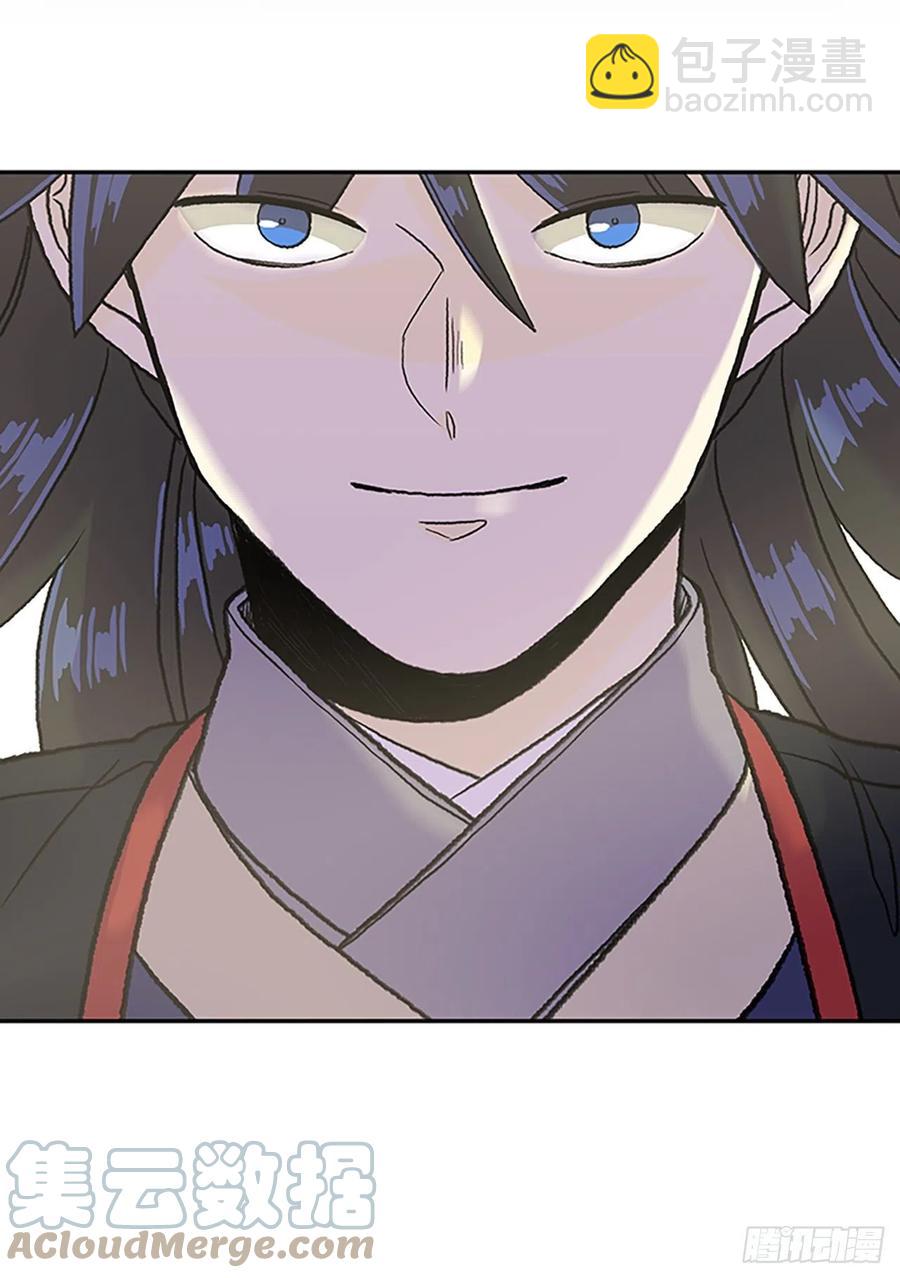 共同的敌人（1）-第380话