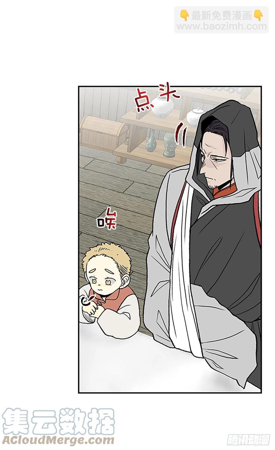 共同的敌人（1）-第380话