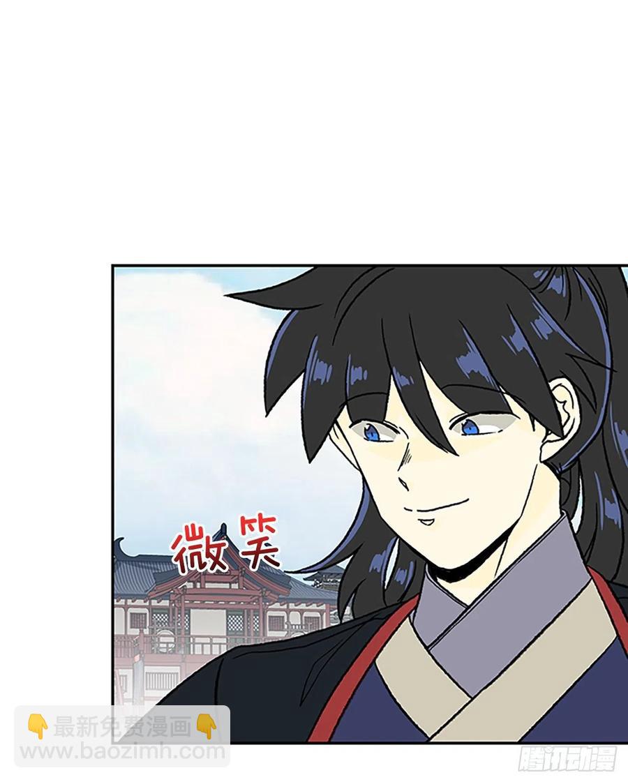 无限盛放焕幻剑（1）-第382话