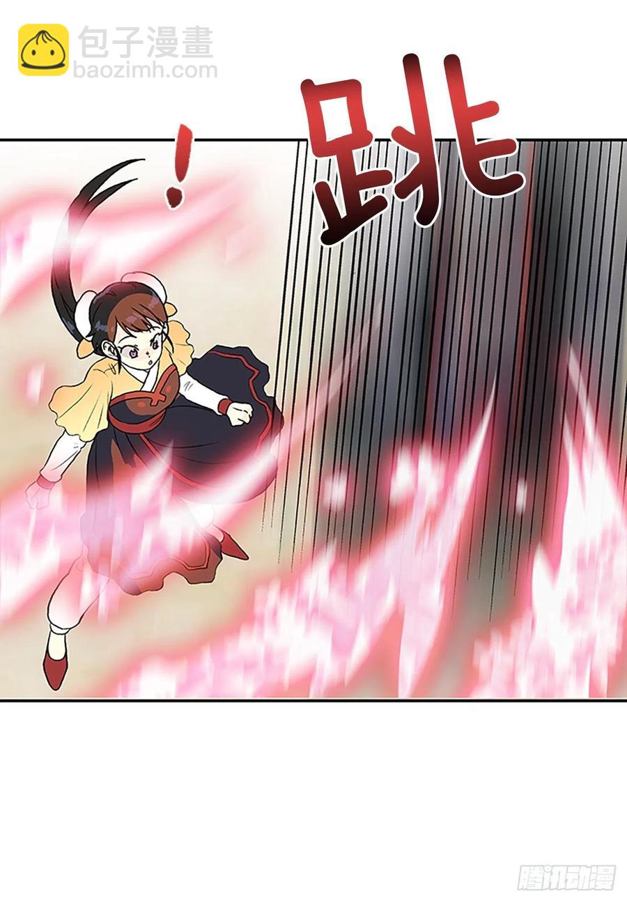 无限盛放焕幻剑（1）-第382话