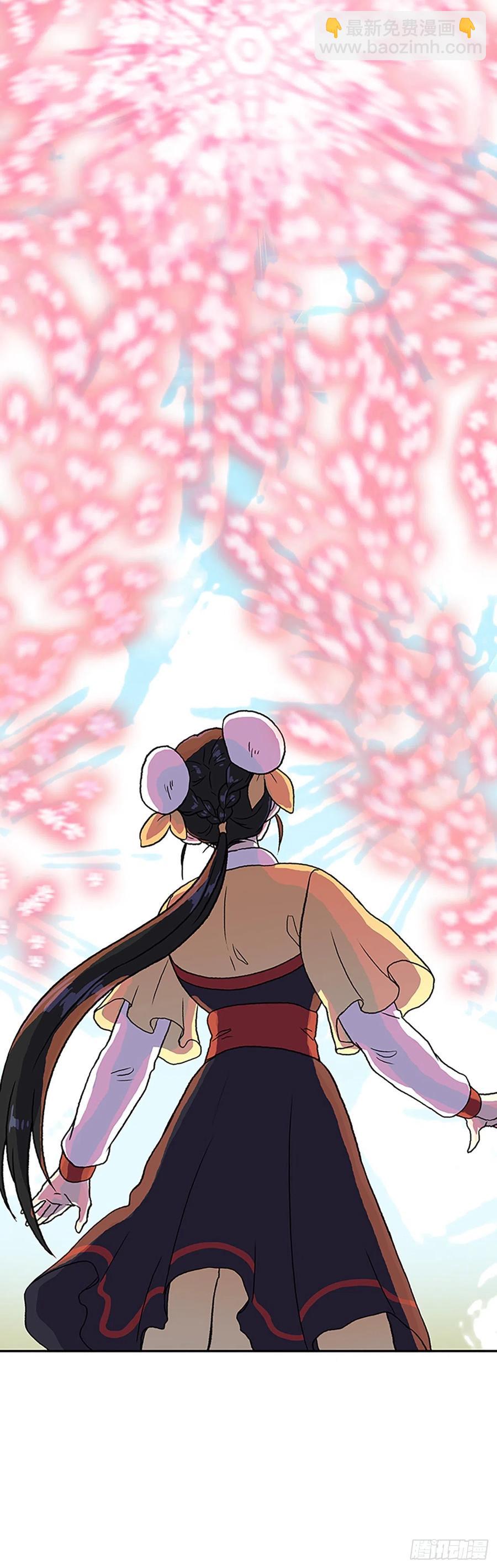 无限盛放焕幻剑（1）-第382话