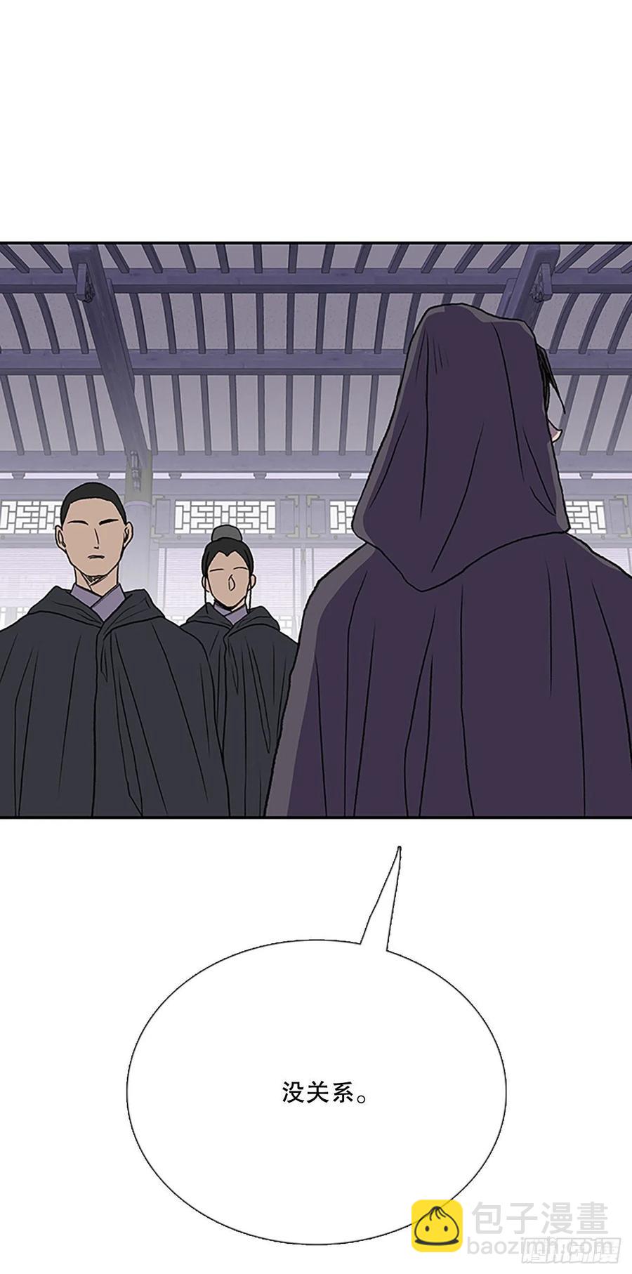 追杀（1）-第384话