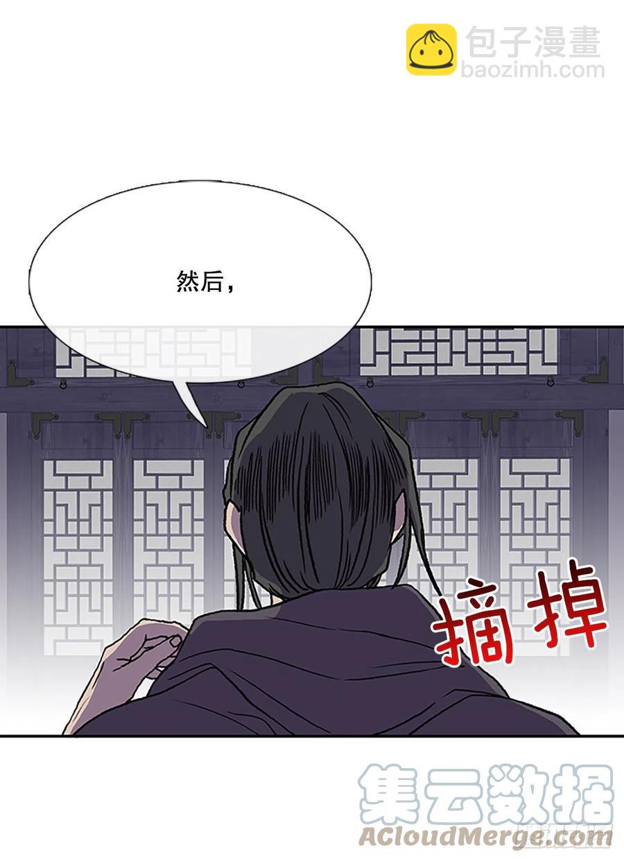 追杀（1）-第384话